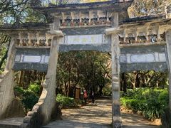 -蝴蝶泉公园