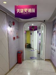 -广州美莱医疗美容医院