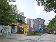 -凤城·食都