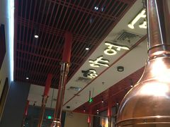 -韩宫宴烤肉·料理(苏州中心店)