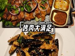 -开饭群岛