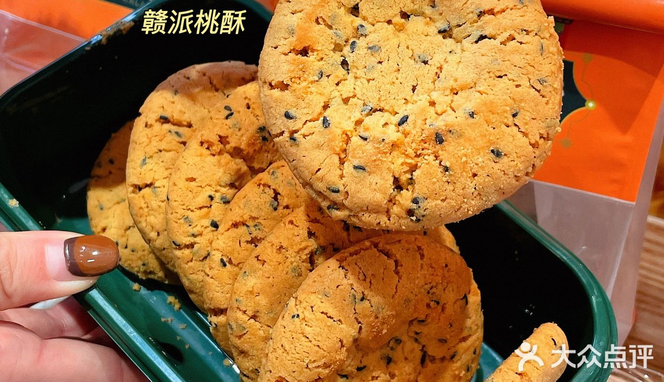 南昌探店｜江西特色点心年礼🧨走亲访友首选🔥