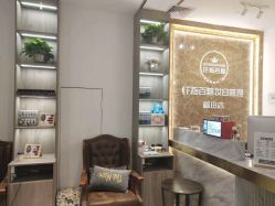 -纤指百魅美甲美睫