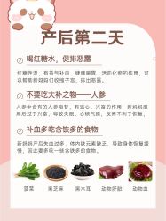 -大美母婴月子专护中心(紫峰店)