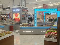 -北京市百货大楼(王府井店)