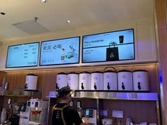 -茉莉奶白(广州动漫星城店)