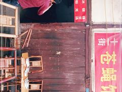 门面-十一街苍蝇馆子转经消江湖菜(九眼桥十一街店)