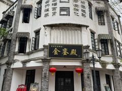 -两江国际影视城