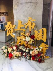 环境-广东韩妃整形外科医院