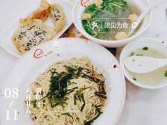 -老盛兴汤包馆(大华二路店)