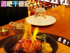 -COMMUNE幻师(解放西路店)