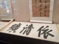 -北京艺术博物馆(万寿寺)