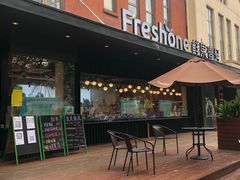 -鲜果壹号(中央景城店)