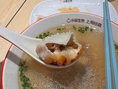 -小杨生煎(浦江欢乐颂店)