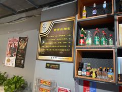 -二十一分小锅炖(皓月店)