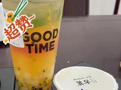 -古茗(苍南永新南路店)