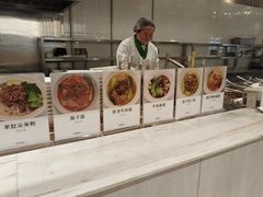 -阿那亚第六食堂(文创街区店)