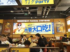 -阿亲家·韩式无限烤肉(春熙路店)