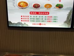 -渝香居重庆火锅(铁西三道街店)