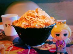 -相思蜜哒(西塔街店)