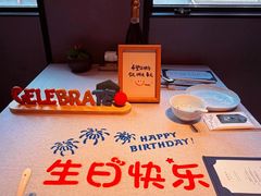 景观位-逸道(益丰·外滩源店)