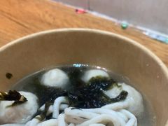 -非遗·十八曲鱼饺(西马总店)