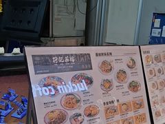 -孖记茶档·热腾茶餐(荔湾领展广场店)