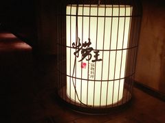 -捞王锅物料理(凯旋路店)