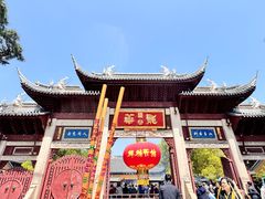 -龙华寺