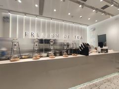-KUNCHA鲲茶·江西制茶(铜锣湾店)