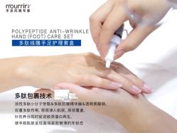 -安吉拉·纤纤玉指美甲美睫创意中心