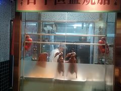 -顺鹅季·非遗烧鹅(六道口店)