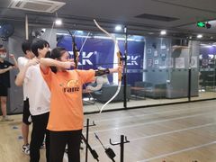 -Skay•射箭馆•弓箭娱乐(体育西店)