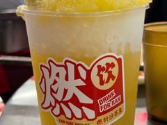 -燃计沙茶皇·香港沙茶火锅(人广旗舰店)