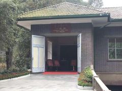 -韶山毛泽东同志故居