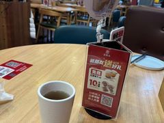 -宏状元现熬粥·京味菜(黄寺大街店)