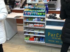 -全家便利店(四平路六店)