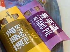 -麦当劳(军博店)