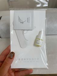 -蔓霏美学生活沙龙