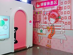 -摩登百货(岗顶店)