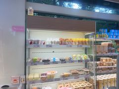 -好利来(彩香店)