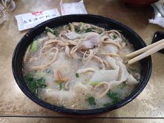 -惠丰源烩面馆(经七路店)