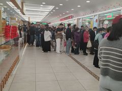 -芦庄子桂顺斋(和平路总店)