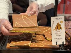 -Laderach 莱德拉(上海环贸iapm店)