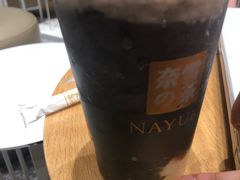 -奈雪的茶(湖滨银泰in77C区PRO店)