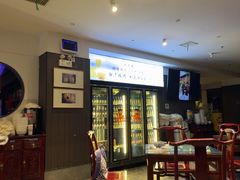 -清真·老兰家(兴善寺西街总店)