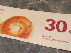 -UH祐禾(光谷世界城店)