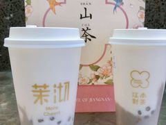 -茉沏(丽丰广场店)