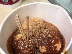 -三大炮豆花铺(锦里店)