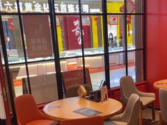 -味千拉面(大润发店)